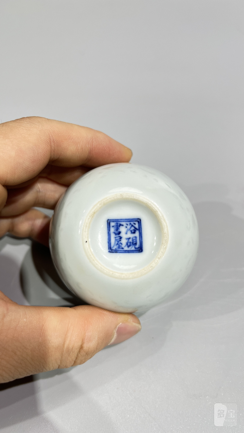 清 白釉玲珑杯 - 图8